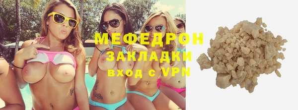 МДПВ Михайловск