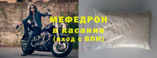 мдма Медвежьегорск