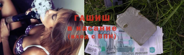 МДПВ Михайловск