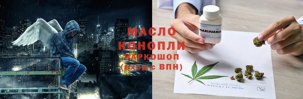 МДПВ Михайловск