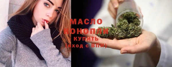 гашиш Михайловка