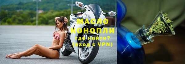гашиш Михайловка