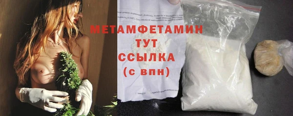 марки lsd Михайлов