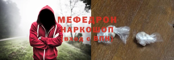 гашиш Михайловка