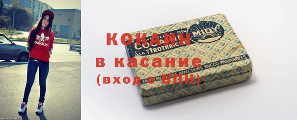 марки lsd Михайлов