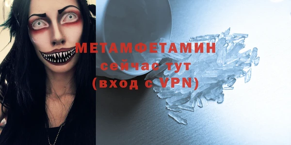 МДПВ Михайловск