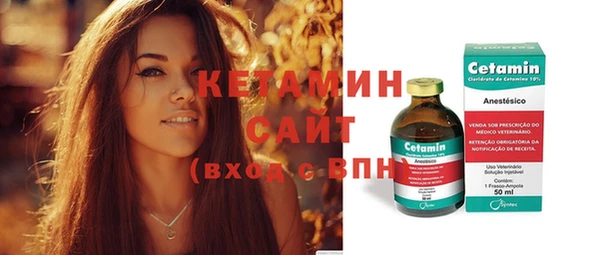 мяу мяу мука Медногорск