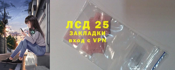 мдма Медвежьегорск