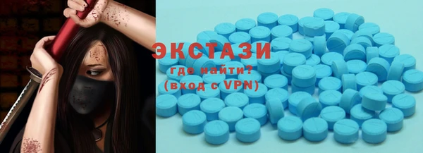марки lsd Михайлов