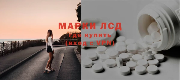 мяу мяу мука Мегион