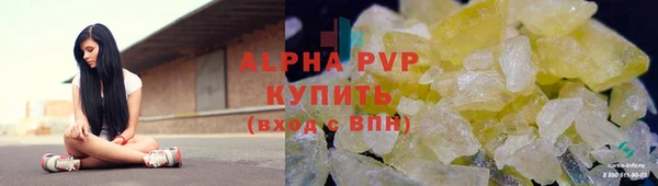 мдма Медвежьегорск