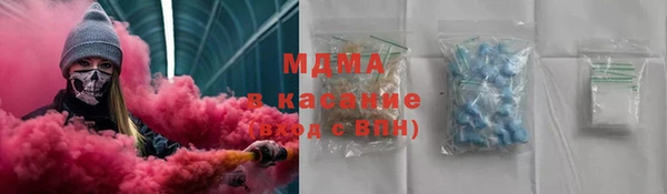 мдма Медвежьегорск