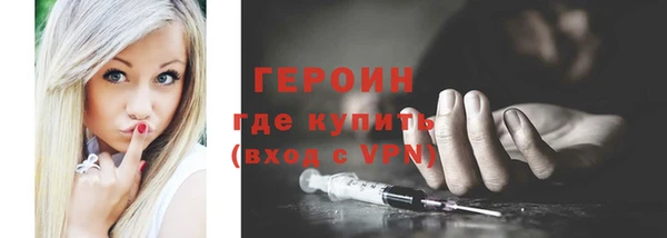 мяу мяу мука Мегион