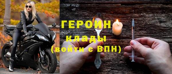 гашиш Михайловка