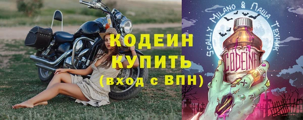мдма Медвежьегорск