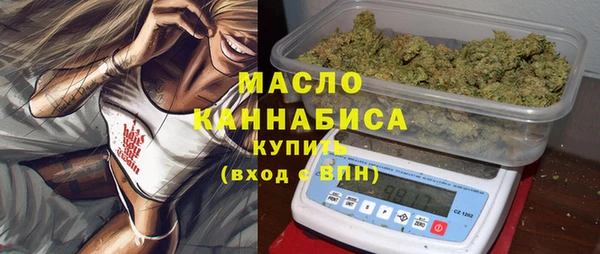 мяу мяу мука Мегион
