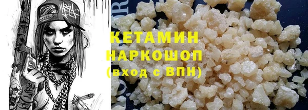 марки lsd Михайлов