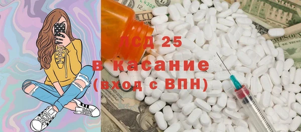 мдма Медвежьегорск