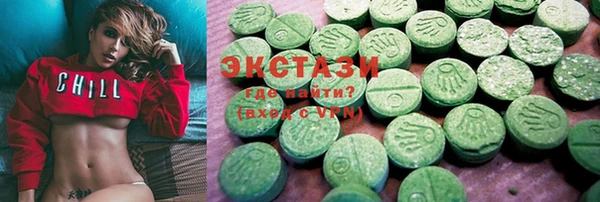 марки lsd Михайлов
