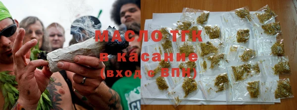 марки lsd Михайлов