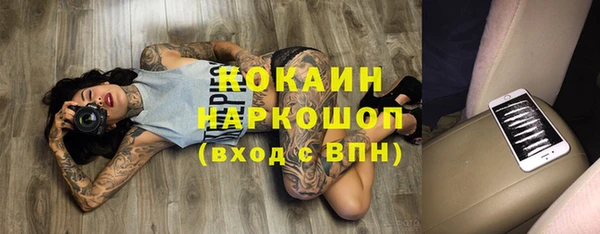 МДПВ Михайловск