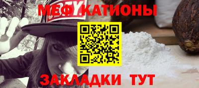 прущие грибы Камышлов