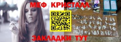 МДПВ Кандалакша
