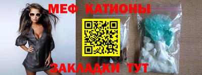 каннабис Канаш