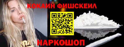 прущие грибы Камышлов