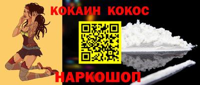 прущие грибы Камышлов