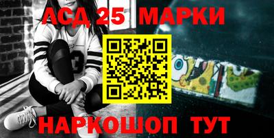 МДПВ Кандалакша