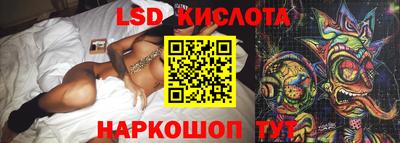каннабис Канаш