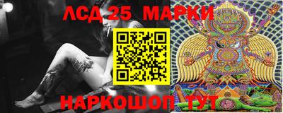 МДПВ Кандалакша