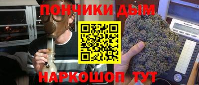 МДПВ Кандалакша