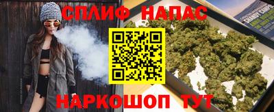 МДПВ Кандалакша