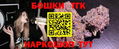 прущие грибы Камышлов