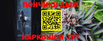 МДПВ Кандалакша