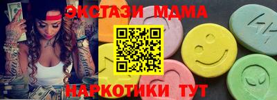 каннабис Канаш