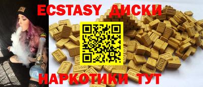 каннабис Канаш