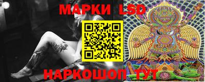 кокаин перу Кунгур