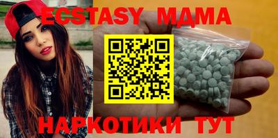 кокаин премиум Кулебаки