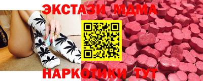МДПВ Кандалакша