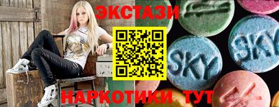 прущие грибы Камышлов