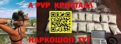 каннабис Канаш