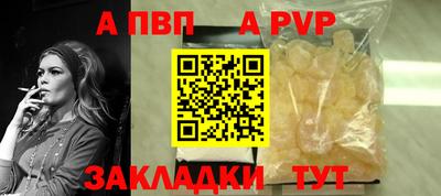 прущие грибы Камышлов