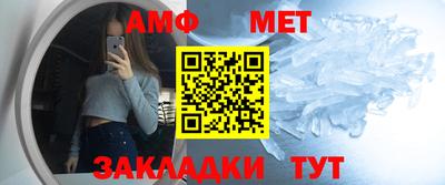каннабис Канаш