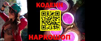 прущие грибы Камышлов