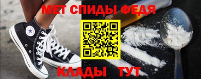 прущие грибы Камышлов