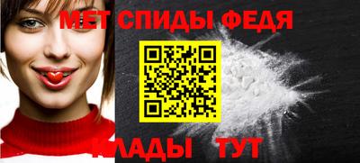 МДПВ Кандалакша