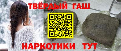 прущие грибы Камышлов